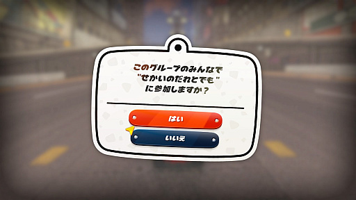 ꡼ No.006Υͥ / ֥ޥꥪ ɡץƥॹåɲáեɤȰ˥졼˻òǽ