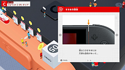 ꡼ No.019Υͥ / Υץ쥤ݡϤʤSwitch2 EXPONintendo Switch 2 ΤҤߤŸפϡҤɤȰ˽ꤿʤͷ٤Ÿ