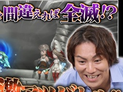 �֥֥쥤�֥꡼�ǥե���� �ե饤�󥰥ե����꡼ HD��ޥ������פΥܥ���ĩ��ּ���ѹ��Υ���ƥ����Υҥåȡס��ǿ����1��9��21��00�˸���