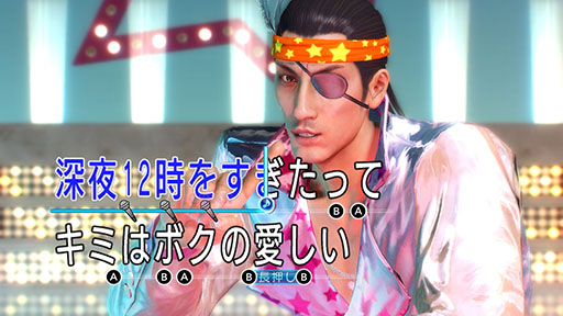 画像ギャラリー No.016のサムネイル画像 / Nintendo Switch 2用ソフト「龍が如く0 誓いの場所 Director’s Cut」，予約受付を開始。1988年の歓楽街を舞台とした「龍が如く」シリーズの前日譚