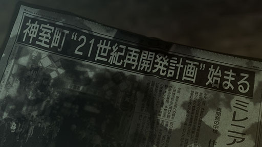 画像ギャラリー No.022のサムネイル画像 / Nintendo Switch 2用ソフト「龍が如く0 誓いの場所 Director’s Cut」，予約受付を開始。1988年の歓楽街を舞台とした「龍が如く」シリーズの前日譚