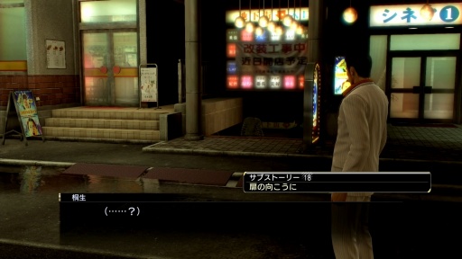 ꡼ No.025Υͥ / Υץ쥤ݡSwitch 2ζǡ0 ξ Directors CutפϸΥޡͷӤĤġ꡼Ρֵפ䤫