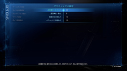 画像ギャラリー No.007のサムネイル画像 / ［プレイレポ］ユフィのエピソードも楽しめる「FINAL FANTASY VII REMAKE INTERGRADE」がSwitch2に登場。好きなシーンを撮影できるフォトモードも搭載