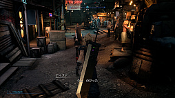 画像ギャラリー No.019のサムネイル画像 / ［プレイレポ］ユフィのエピソードも楽しめる「FINAL FANTASY VII REMAKE INTERGRADE」がSwitch2に登場。好きなシーンを撮影できるフォトモードも搭載