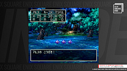 画像ギャラリー No.006のサムネイル画像 / 「ドラクエ」の堀井雄二氏と,「FF」の北瀬佳範氏による対談インタビューを本日21:00に配信。お互いのことをどう意識していたのかなどを語る