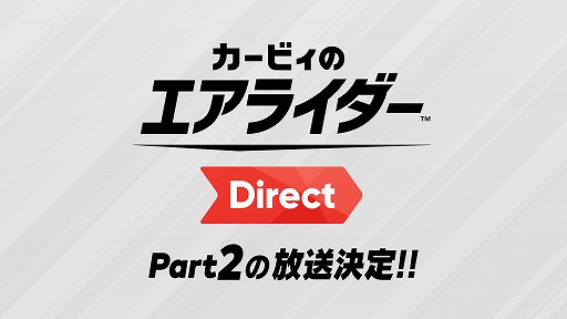 ꡼ No.001Υͥ / ֥ӥΥ饤ס᤬Ƥץ쥼󤹤ȡ֥ӥΥ饤 DirectפΡPart2ɤXǹ