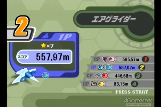 画像ギャラリー No.007のサムネイル画像 / 「カービィのエアライダー」が待ちきれなくて「エアライド」のシティトライアルを遊び,そして考えた。なぜ小学生のころ熱狂し,今も楽しいのかを