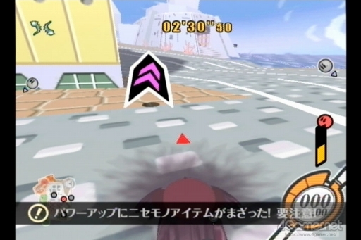 画像ギャラリー No.012のサムネイル画像 / 「カービィのエアライダー」が待ちきれなくて「エアライド」のシティトライアルを遊び,そして考えた。なぜ小学生のころ熱狂し,今も楽しいのかを