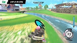 画像ギャラリー No.003のサムネイル画像 / 「カービィのエアライダー」多彩なモードやステージを紹介する最新映像が登場。アップテンポの楽曲を楽しめるCM映像も配信