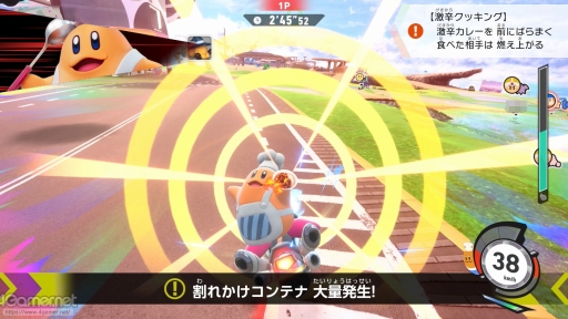 ꡼ No.012Υͥ / ֥ӥΥ饤פᤷ饤ɤǴɤɤγڤƥȥ饤ΡȻθݡ