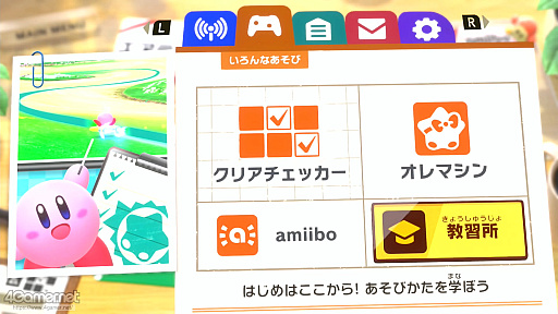 ꡼ No.003Υͥ / ֥ӥΥ饤פΡ֥ƥȥ饤פäȳڤिˡ¤ʤΡȤ礤ġɡ