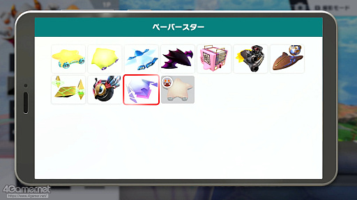 ꡼ No.022Υͥ / ֥ӥΥ饤פΡ֥ƥȥ饤פäȳڤिˡ¤ʤΡȤ礤ġɡ