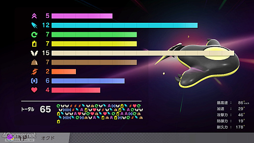 ꡼ No.026Υͥ / ֥ӥΥ饤פΡ֥ƥȥ饤פäȳڤिˡ¤ʤΡȤ礤ġɡ