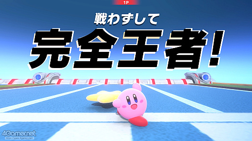 ꡼ No.030Υͥ / ֥ӥΥ饤פΡ֥ƥȥ饤פäȳڤिˡ¤ʤΡȤ礤ġɡ