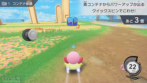 ꡼ No.044Υͥ / ֥ӥΥ饤פΡ֥ƥȥ饤פäȳڤिˡ¤ʤΡȤ礤ġɡ