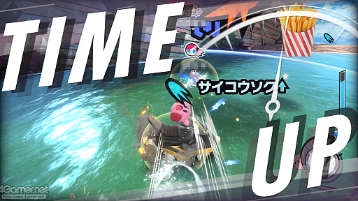 ꡼ No.052Υͥ / ֥ӥΥ饤פΡ֥ƥȥ饤פäȳڤिˡ¤ʤΡȤ礤ġɡ