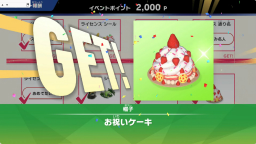 画像ギャラリー No.007のサムネイル画像 / amiibo「ソードカービィ&ドラグーン」と「ノワールデデデ&ハイドラ」が11月12日に発売。「カービィのエアライダー」ではゲーム内イベントも実施予定