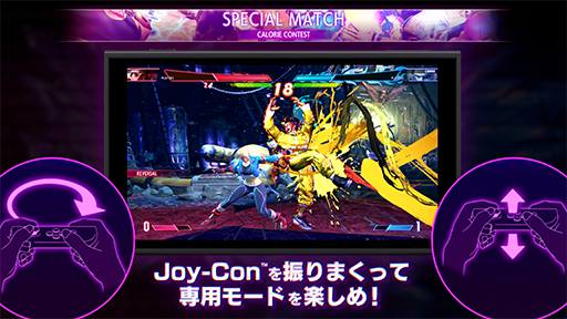 ꡼ No.006Υͥ / ֥ץTV!!ס Switch2ǡ֥ȥ꡼ȥե6סֵPath of the GoddessפҲ5292000ưˤ