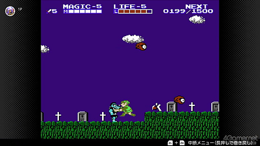 画像ギャラリー No.034のサムネイル画像 / 40周年を迎えた「ゼルダの伝説」は，今どのゲームが遊べる？　Nintendo Switch / Switch 2でプレイできるシリーズ作品を紹介