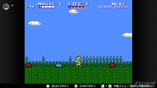 画像ギャラリー No.038のサムネイル画像 / 40周年を迎えた「ゼルダの伝説」は，今どのゲームが遊べる？　Nintendo Switch / Switch 2でプレイできるシリーズ作品を紹介