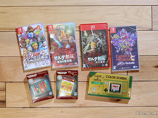 画像ギャラリー No.021のサムネイル画像 / リンクとゼルダの物語は,1枚の黄色いディスクから始まった。初代「ゼルダの伝説」と歴代シリーズのパッケージで祝う40周年