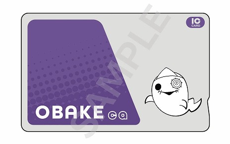 ꡼ No.009Υͥ / ֥Хɥ2ץѥåǤŵŵϡϤȶϺΰѹǤDLCֵΥХɥåȡ