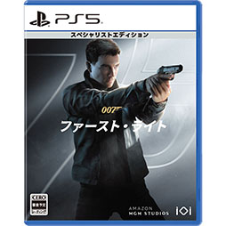 画像ギャラリー No.012のサムネイル画像 / 「007 ファースト・ライト」,Switch2&PS5向けパッケージを2026年3月27日に発売。早期購入特典はデラックスエディションへの無料アップグレード