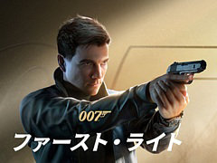 「007 ファースト・ライト」，Switch2版が2026年夏後半に発売延期。PS5向けパッケージ版，およびPC/PS5/Xbox Series X|S向けDL版は5月27日発売予定
