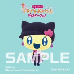 画像ギャラリー No.007のサムネイル画像 / 「たまごっちのプチプチおみせっち おまちど〜さま!」,無料アップデート「バイオリンレッスン」を配信開始。3日間限定の試遊イベントも