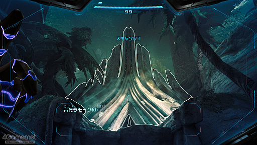 画像ギャラリー No.049のサムネイル画像 / ［プレイレポ］未知の惑星で始まるサムス・アランの新たな冒険。シリーズ新章の幕が開く「メトロイドプライム4 ビヨンド」先行プレイ