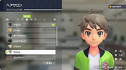 ꡼ No.006Υͥ / Pok&#233;mon LEGENDS Z-AפοˡλϤޤȤʤߥ쥷ƥ֤ξҲ