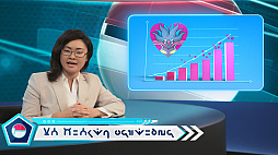 ꡼ No.007Υͥ / Pok&#233;mon LEGENDS Z-AסǾ粽ѥ˸夷֥ᥬޥͥפо졣Ҳ̱