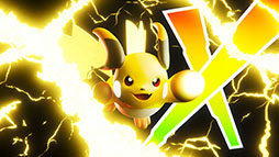 ꡼ No.007Υͥ / Pokmon LEGENDS Z-Aסޥե֥ꥬ󡤥åΡȥᥬ󥫡ɤˡͭDLCMåפ⿷ȯɽ