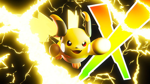 ꡼ No.052Υͥ / Pokmon LEGENDS Z-Aסޥե֥ꥬ󡤥åΡȥᥬ󥫡ɤˡͭDLCMåפ⿷ȯɽ