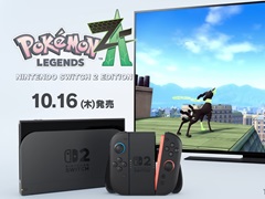 「Pokémon LEGENDS Z-A」,舞台となるミアレシティや,異変により現れる暴走メガシンカポケモンを紹介するCM動画を公開