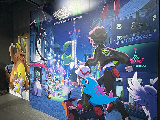 ꡼ No.003Υͥ / Pok&#233;mon LEGENDS Z-AפѤɽڥ륤٥ȤSHIBUYA TSUTAYAˤƴָǳ档ǰۤʤ򸫤ߥ쥷ƥƸ