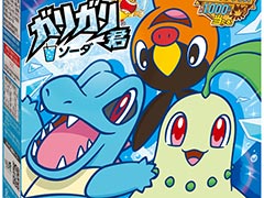 「ポケモン」パッケージのガリガリ君,10月20日に数量限定で登場。コラボアウトドアグッズが抽選で合計1000名に当たるキャンペーンも実施