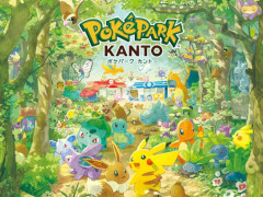 ݥѡȡåȤդ1800˥ȡ2026ǯ25331ʬо