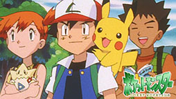 ���������꡼ No.009�Υ���ͥ������ / ABEMA������ǡ֥ݥ�������24���ʤ�12��29������̵���ۿ����֥ߥ奦�ġ��εս��פ���֥����פޤǷ��������̾��ǲ��ڤ����