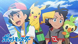 ���������꡼ No.015�Υ���ͥ������ / ABEMA������ǡ֥ݥ�������24���ʤ�12��29������̵���ۿ����֥ߥ奦�ġ��εս��פ���֥����פޤǷ��������̾��ǲ��ڤ����