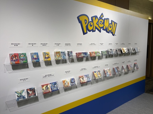 画像ギャラリー No.034のサムネイル画像 / 「ポケットモンスター」30周年記念イベントを開催。ANA，日本オリンピック委員会，プロ野球12球団をパートナー企業にさまざまな取り組みを発表