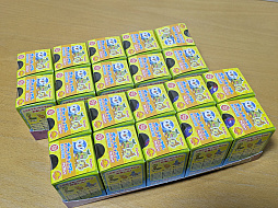 画像ギャラリー No.001のサムネイル画像 / 「ポケモン」御三家をラインナップしたチョコエッグ，本日発売。さっそく20個買って開封してみた。全16種＋シークレットは揃うのか？