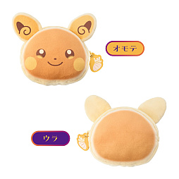 画像ギャラリー No.005のサムネイル画像 / ポケモン，ハロウィンをテーマにしたグッズ「Pokémon Magic Hour Illusion!」を9月10日に発売