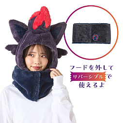 画像ギャラリー No.008のサムネイル画像 / ポケモン，ハロウィンをテーマにしたグッズ「Pokémon Magic Hour Illusion!」を9月10日に発売