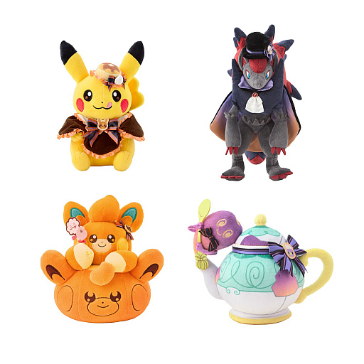画像ギャラリー No.011のサムネイル画像 / ポケモン，ハロウィンをテーマにしたグッズ「Pokémon Magic Hour Illusion!」を9月10日に発売