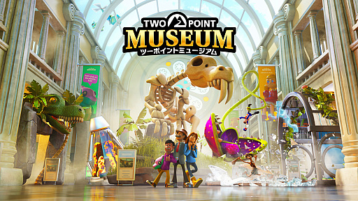 ꡼ No.001Υͥ / ֥ġݥȥߥ塼סSwtich2ǥǤۿϡưʪơޤDLC֥פۿ