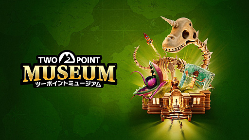 ꡼ No.009Υͥ / ֥ġݥȥߥ塼סSwtich2ǥǤۿϡưʪơޤDLC֥פۿ