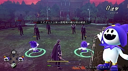 画像ギャラリー No.007のサムネイル画像 / 「RAIDOU Remastered: 超力兵団奇譚」の通常版が30％オフ，デジタルDXが35％オフに。アトラス，DL版のセールを実施中