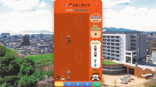 画像ギャラリー No.011のサムネイル画像 / 「ぷよぷよ」，広島県企業とのコラボゲームを公開