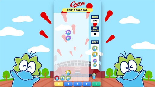 画像ギャラリー No.013のサムネイル画像 / 「ぷよぷよ」，広島県企業とのコラボゲームを公開